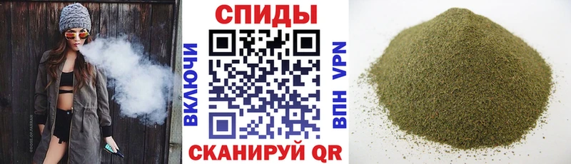 БУТИРАТ 1.4BDO  где можно купить   Себеж 
