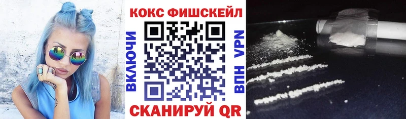 Кокаин Боливия  Себеж 