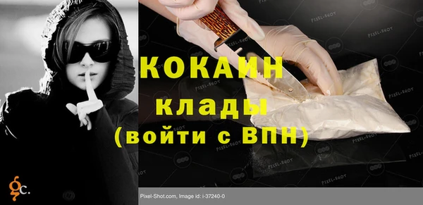 винт Балахна