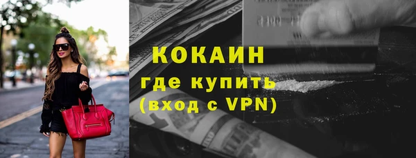 винт Балахна