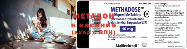винт Балахна