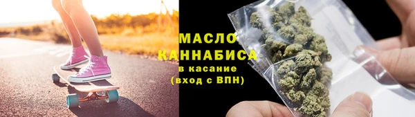дмт Аркадак