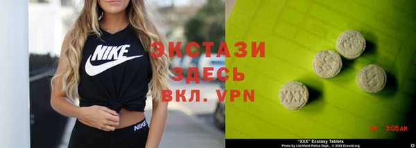 метадон Дмитровск