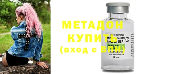 винт Балахна