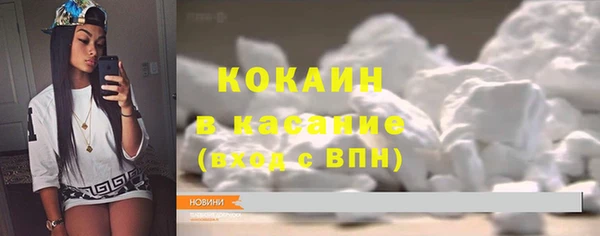 винт Балахна