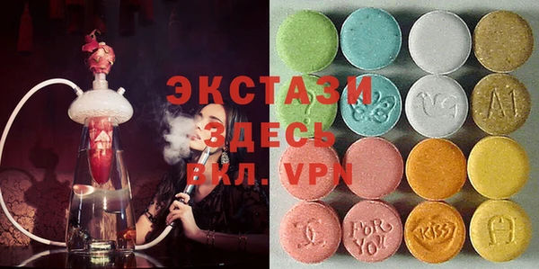 марки nbome Дмитров
