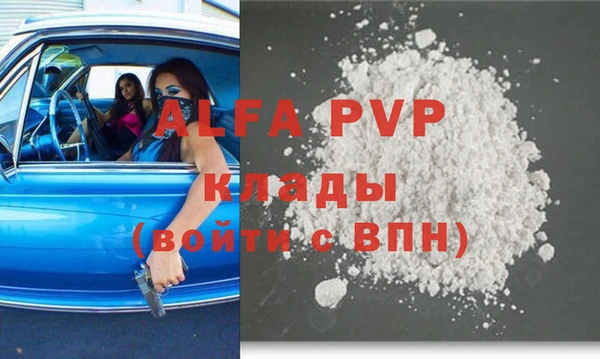 дмт Аркадак