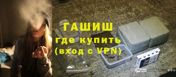 дживик Баксан