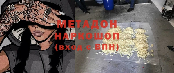 дмт Аркадак