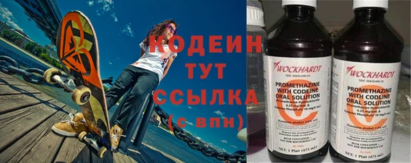 трава Дмитриев
