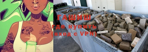 MESCALINE Балабаново