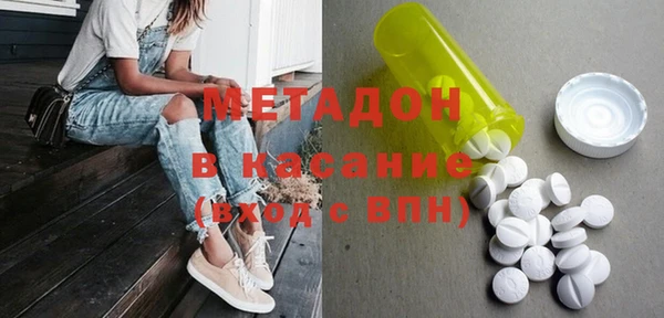 дживик Баксан
