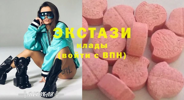 дмт Аркадак