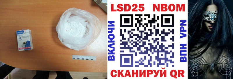 Лсд 25 экстази ecstasy  закладки  Себеж 