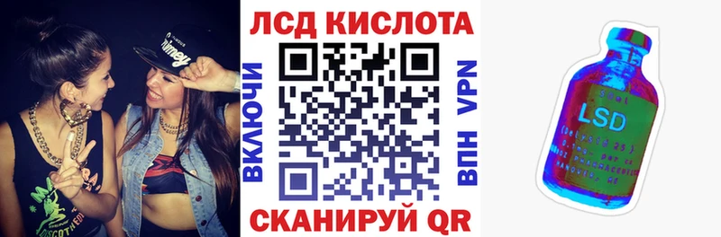 Марки N-bome 1,5мг  продажа наркотиков  Себеж 